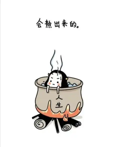  拼多多怎么提升利润学会这个就够了,新手请看过来