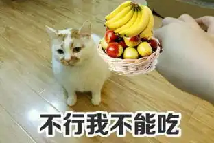  最近如果有人请你吃香蕉和冬枣,一定要拒绝他后果太严重