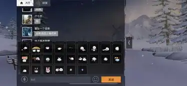  斗表情新境界各种可以diy梦幻表情包你自己来