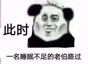  红茶测评室第八期杯界营销咖无处不在的lovefactor