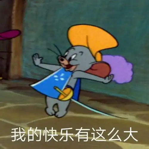  搞笑表情包图片试图让自己冷静