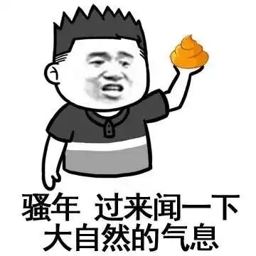  宝骏潮生活丨回归自然的最好方式,就是住进山洞里