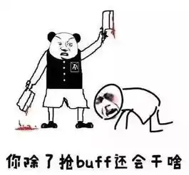  王者荣耀想象的女玩家vs现实的女玩家,最后的聊天记录扎心了