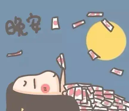 如何让12星座男再爱你一次 如何让12星座男再爱你一次