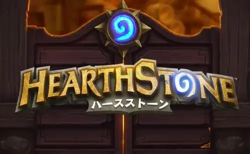  优秀的天梯玩家是不用毒瘤卡组的