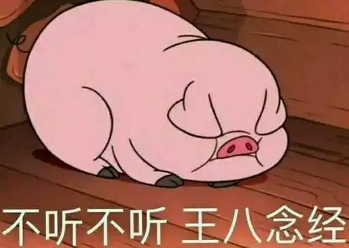  河北两小伙开拖拉机去西藏那么问题来了