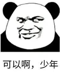  借你的手机打个字,我就能知道你是什么人