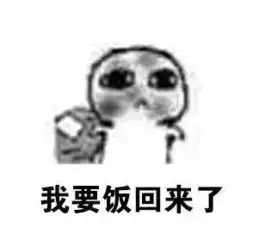  致我最喜欢的你