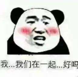 微信表情包如何让赚钱一