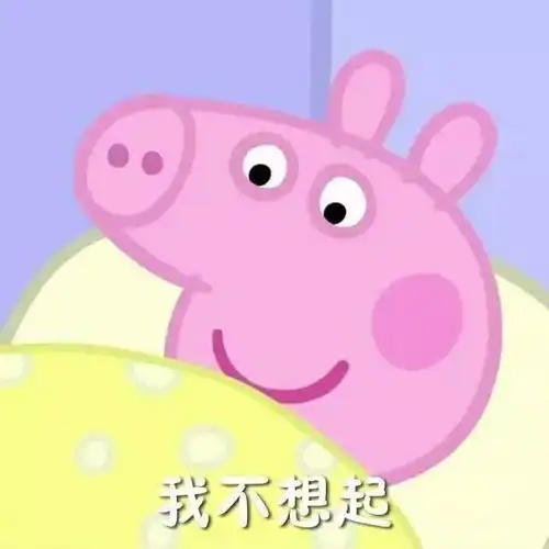  上学路上清华,我们可不可以更顺畅