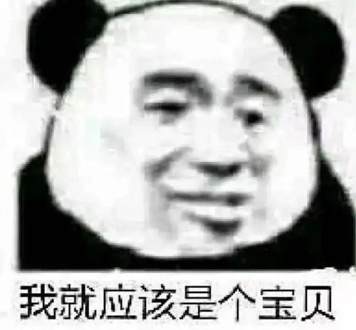  女朋友很可爱是什么体验难道是爱用高糊表情包