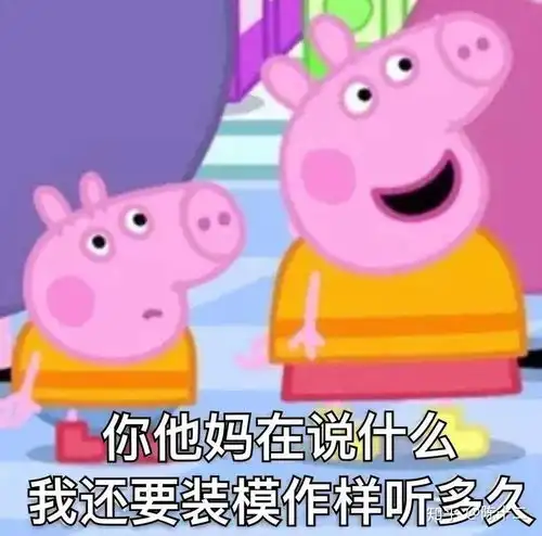  割双眼皮如何找靠谱的医生