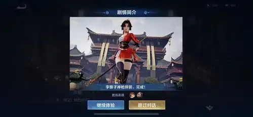  s24开启首日,严重bug劝退玩家,妲己模型惹众怒,天美却选择沉默