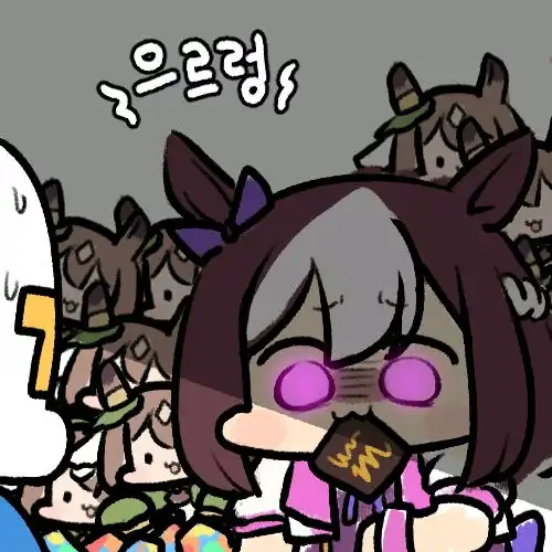  赛马娘表情包合集