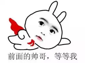 所有人,你被翻牌了吗 所有人,你被翻牌了吗