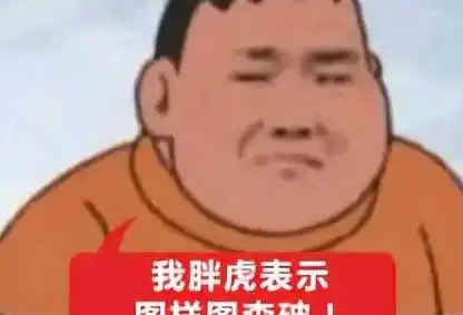  b站上最火的讲法律的老师罗翔