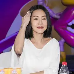  金星小s白眼表情包表情多的女星细纹堪忧啊新浪天津乐购