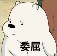  我的妈呀超声刀后两腮却鼓了超声刀后果严重咋办