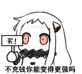  dnf玩家用卢克主c搬砖,原来搬砖可以这么爽