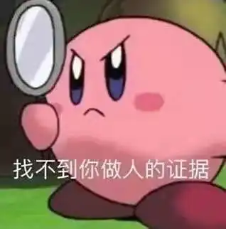  独美女主独美我没看出来,男主独呕是真的,只有女主被虐的世界达成了