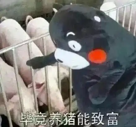  老公,前天的内内是你洗的吧
