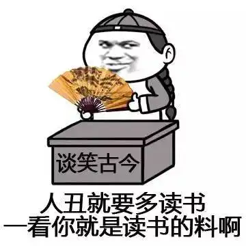  效果贼好自从不要脸以后,感觉整个人轻松多了