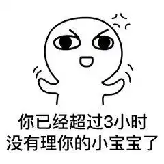 呵护成长篇你的宝宝是不是元气满满的dancer蜡笔小新给你家宝宝上课了 呵护成长篇你的宝宝是不是元气满满的dancer蜡笔小新给你家宝宝上课了