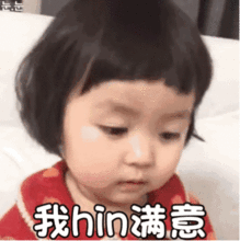  罗熙动态表情包合集露出欣慰的微笑