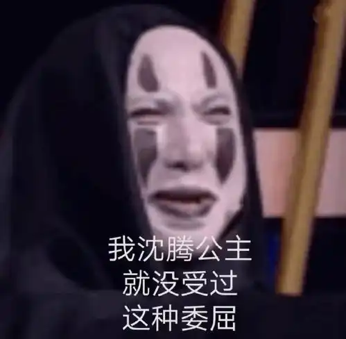  优益c桃泡乌龙味喜欢蜜桃味qq糖的姐妹或许可以冲
