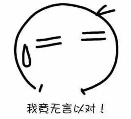 奥蜜思orbis品牌微信品牌库yoka时尚网