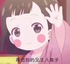  我单身多年的秘密,今天终于破案了