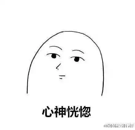  名牌大学硕士沦为卡商