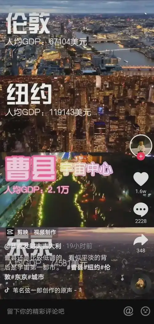  提到privilege,下午三点饮茶先,打工人的高傲就尽数体现了