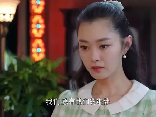 妈妈表情包网红楼楼