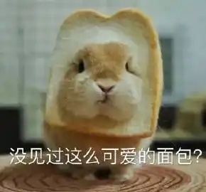  表情包梳梳毛,不生气哦