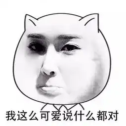 衬衫反着穿火了听说这样反着穿很性感......不少网友试了下,结果...... 衬衫反着穿火了听说这样反着穿很性感......不少网友试了下,结果......