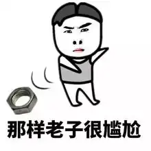  盘点口腔科遇到的尴尬事,最后一个患者都尴尬了