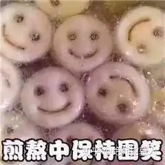  三加二中专在读,想上大学,难吗