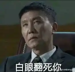扒一扒人民的名义的营销手段 扒一扒人民的名义的营销手段