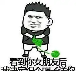  开心时间老总召集三个厂长说今年亏损,奖金不发了段子