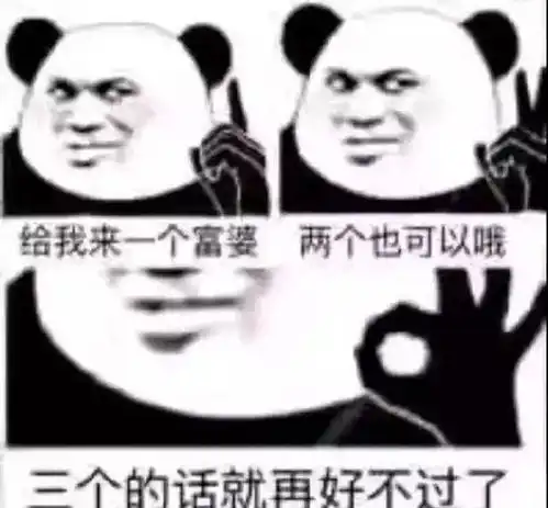 新加坡富婆被中国公安一周骗了2700万,哭诉我真的受伤了 新加坡富婆被中国公安一周骗了2700万,哭诉我真的受伤了