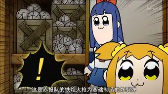  pop子和pipi美的玩梗日常