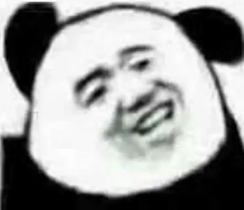  表情包熊猫头传统美德第八期