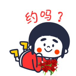 小仙女最美表情包开心一