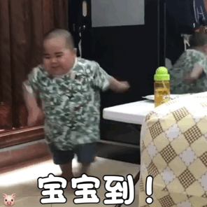  tatan撩妹表情包合集我澄清一下,喜欢你的事不是谣言