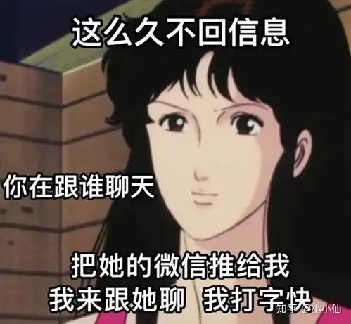 救命啊聊天表情包巨荒,有没有一些好用的表情包推荐啊 救命啊聊天表情包巨荒,有没有一些好用的表情包推荐啊