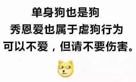  杜蕾斯文案太露骨了七夕借势海报合集