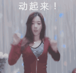  女神主播表情包喝口水压压惊