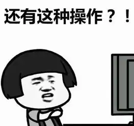  广西一小偷入室盗窃后竟要求女主人陪睡结果