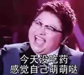  失眠的时候你在想什么